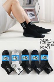 Skarpetki męskie (40-46/40P)