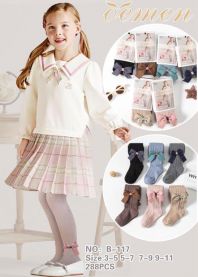 Rajstopy dziecięce (3-11/12szt)