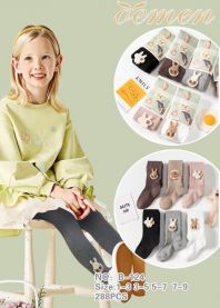 Rajstopy dziecięce (1-9/12szt)