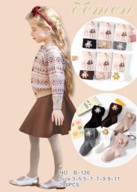 Rajstopy dziecięce (3-11/12szt)