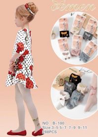 Rajstopy dziecięce (3-11/12szt)