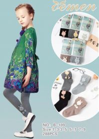 Rajstopy dziecięce (1-9/12szt)