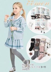 Rajstopy dziecięce (3-11/12szt)