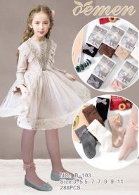 Rajstopy dziecięce (3-11/12szt)