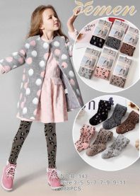 Rajstopy dziecięce (3-11/12szt)