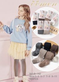 Rajstopy dziecięce (3-11/12szt)