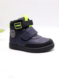 Trapery chłopięce (22-27/10P)