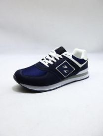 Buty Sportowe Wiązane męskie (41-46/12P)