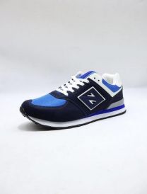 Buty Sportowe Wiązane męskie (41-46/12P)