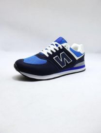 Buty Sportowe Wiązane męskie (41-46/12P)