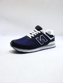 Buty Sportowe Wiązane męskie (41-46/12P)