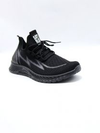 Buty sportowe wiązane męskie (40-45/12P)