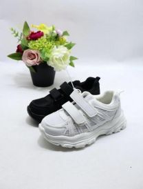 Buty sportowe na rzepy dziewczynka (31-36/18P)