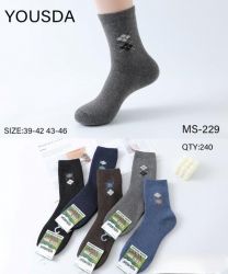 Skarpetki męskie (39-46/40P)