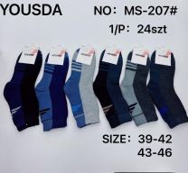 Skarpetki męskie (39-46/40P)