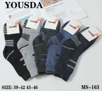 Skarpetki męskie (39-46/40P)