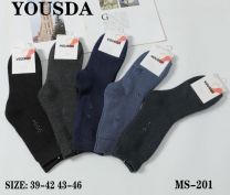 Skarpetki męskie (39-46/40P)