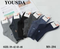 Skarpetki męskie (39-46/40P)