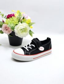 Trampki na rzepy chłopięce (32-37/8P)