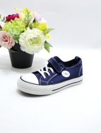 Trampki na rzepy chłopięce (26-31/8P)