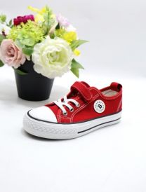 Trampki na rzepy chłopięce (26-31/8P)