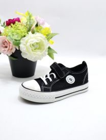 Trampki na rzepy chłopięce (26-31/8P)