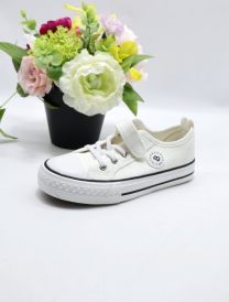 Trampki na rzepy chłopięce (26-31/8P)