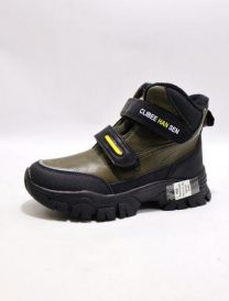 Trapery chłopięce (32-37/12P)