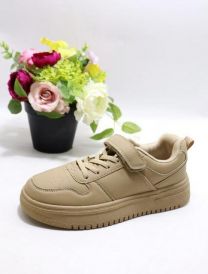 Buty sportowe na rzepy chłopięce (32-37/12P)