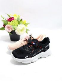 Buty sportowe na rzepy chłopięce i dziewczynka (31-36/18P)