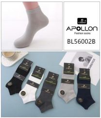 Skarpety męskie (39-46/40P)