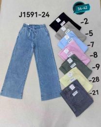 Spodnie Jeansy damskie (34-42/10szt)