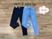 Spodnie Jeansy Damskie (38-48/12szt)