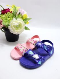 Sandały chłopięce i dziewczynka (25-30/36P)