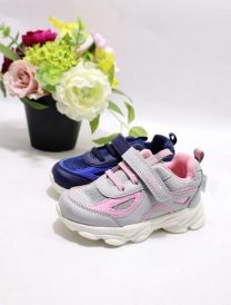 Buty sportowe na rzepy chłopięce i dziewczynka (20-25/24P)