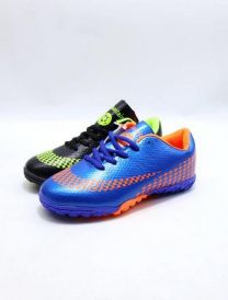 Buty Halówki chłopięce (31-36/16P)