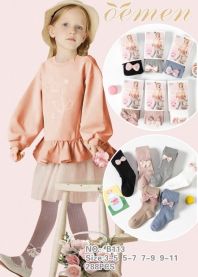 Rajstopy dziecięce (3-11 LAT/24szt)