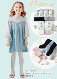 Rajstopy dziecięce (3-11 LAT/24szt)