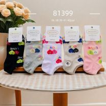 Stopki damskie (36-41/40P)