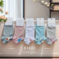 Stopki damskie (36-41/40P)