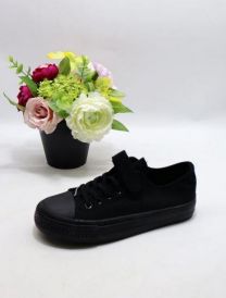 Trampki na rzepy chłopięce i dziewczynka (31-36/12P)