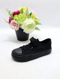 Trampki na rzepy chłopięce i dziewczynka (25-30/12P)