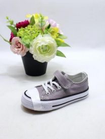 Trampki na rzepy chłopięce i dziewczynka (25-30/12P)