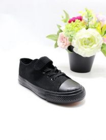 Trampki na rzepy chłopięce (31-36/12P)