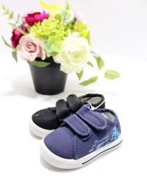 Trampki na rzepy chłopięce (20-25/24P)