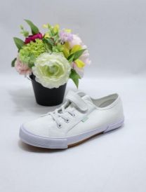 Trampki na rzepy chłopięce (32-37/12P)