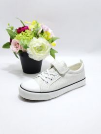 Trampki na rzepy chłopięce (32-37/12P)