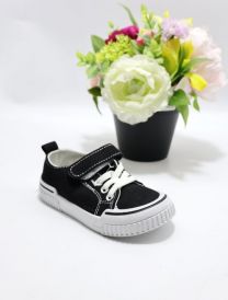 Trampki na rzepy chłopięce (21-26/12P)