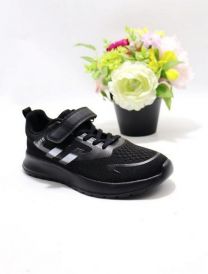 Buty sportowe na rzepy chłopięce  (32-37/12P)