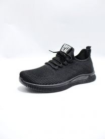 Buty sportowe wiązane męskie (40-45/12P)